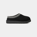 Cozz Suede Slippers