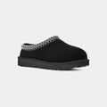 Cozz Suede Slippers