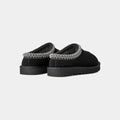 Cozz Suede Slippers