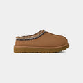 Cozz Suede Slippers