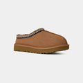 Cozz Suede Slippers