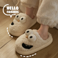 Cartoon Winter Slippers