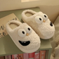 Cartoon Winter Slippers